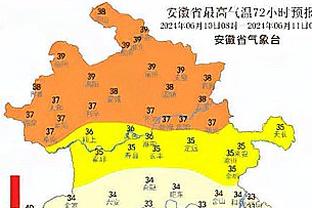 哈登：我就是这么优秀的球员 不仅能得分还能抢板&让别人更轻松