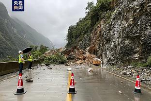 雷竞技预测首页