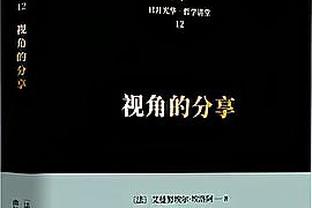 ?有没有搞头？76人记者：恩比德是KD最佳搭档 快把他搞来！