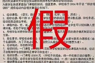 半场下班！弗洛伦齐本场数据：半场末2分钟2助攻，评分7.6分