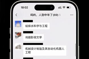 上亿合同要来了？Lowe：篮网希望今年休赛期和克拉克斯顿完成续约