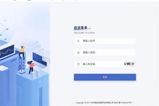 芬兰商人：拉特克利夫是很热情的曼联球迷，非常乐意和他讨论合作