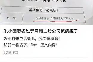 开云官网在线登录入口网址是什么截图0