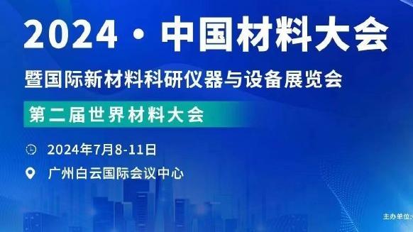 开云官网在线登录入口网址是什么截图1