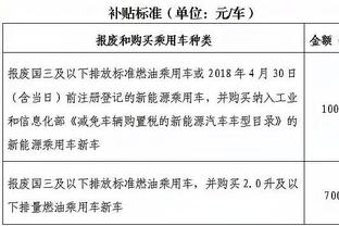 半岛游戏中心官网入口